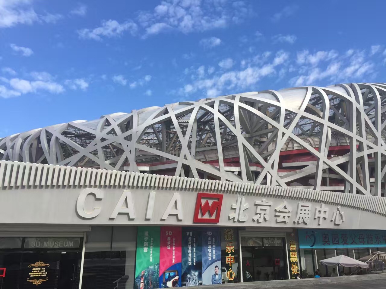 门脸.jpg 门脸.jpg