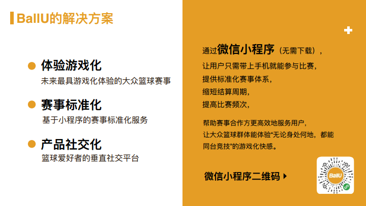 2.png 2.png