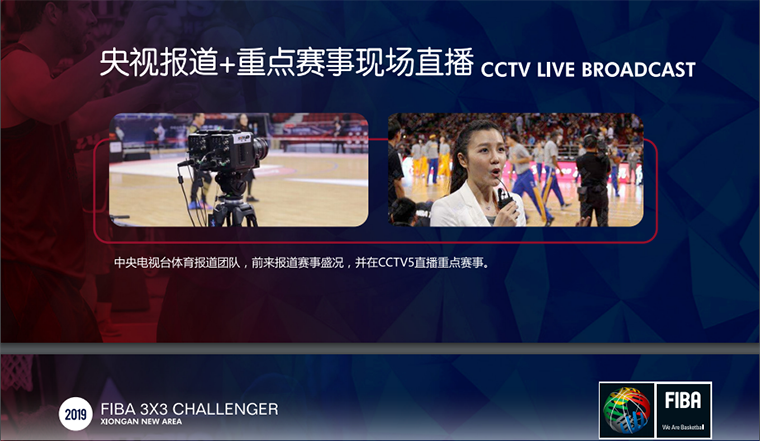 微信截图_20190226165916.png 微信截图_20190226165916.png
