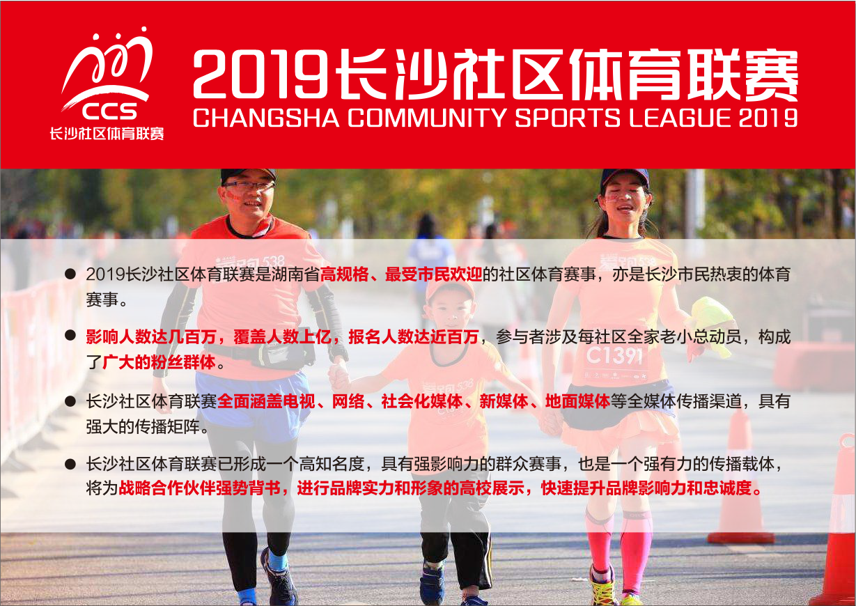 微信图片_20190529182517.png 微信图片_20190529182517.png