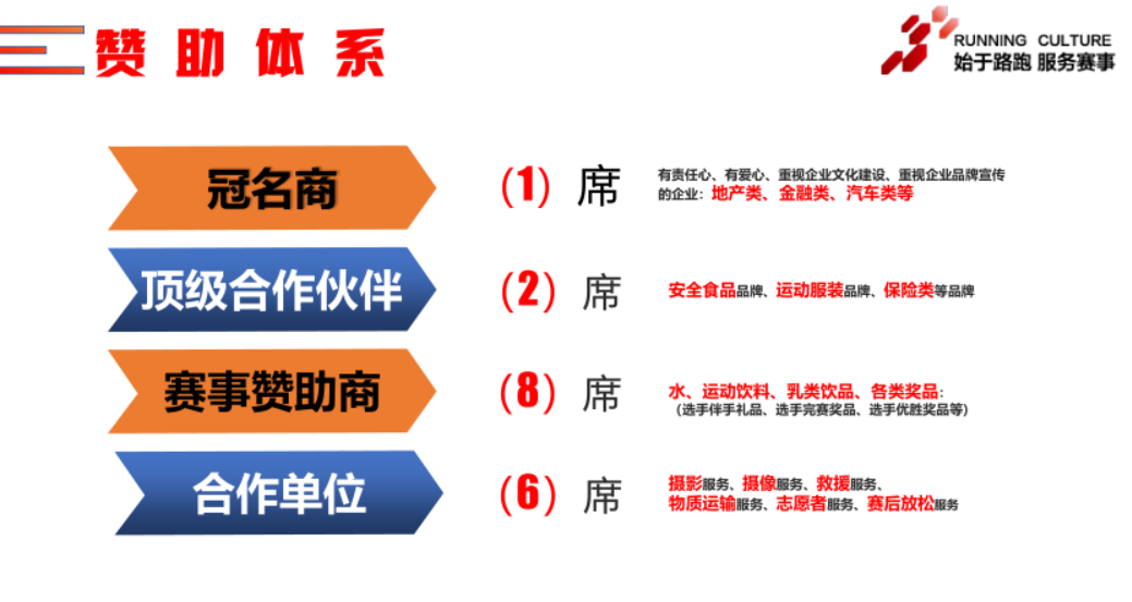微信图片_20200709121716.png