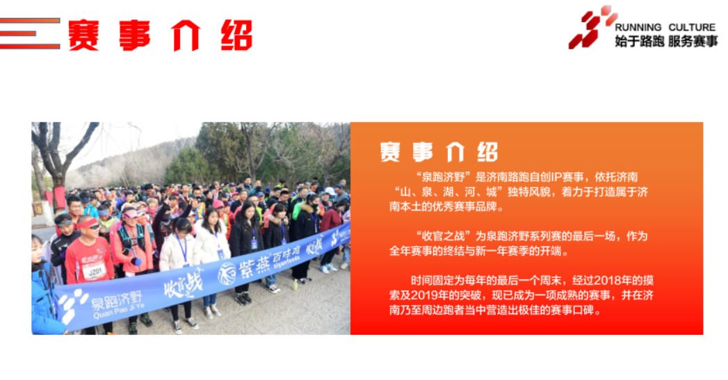 微信图片_20200709121914.png