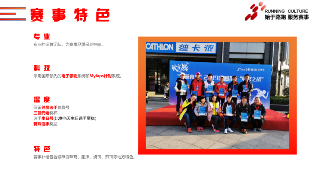 微信图片_20200709121920.png