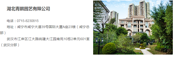 微信图片_20201012112650.png 微信图片_20201012112650.png